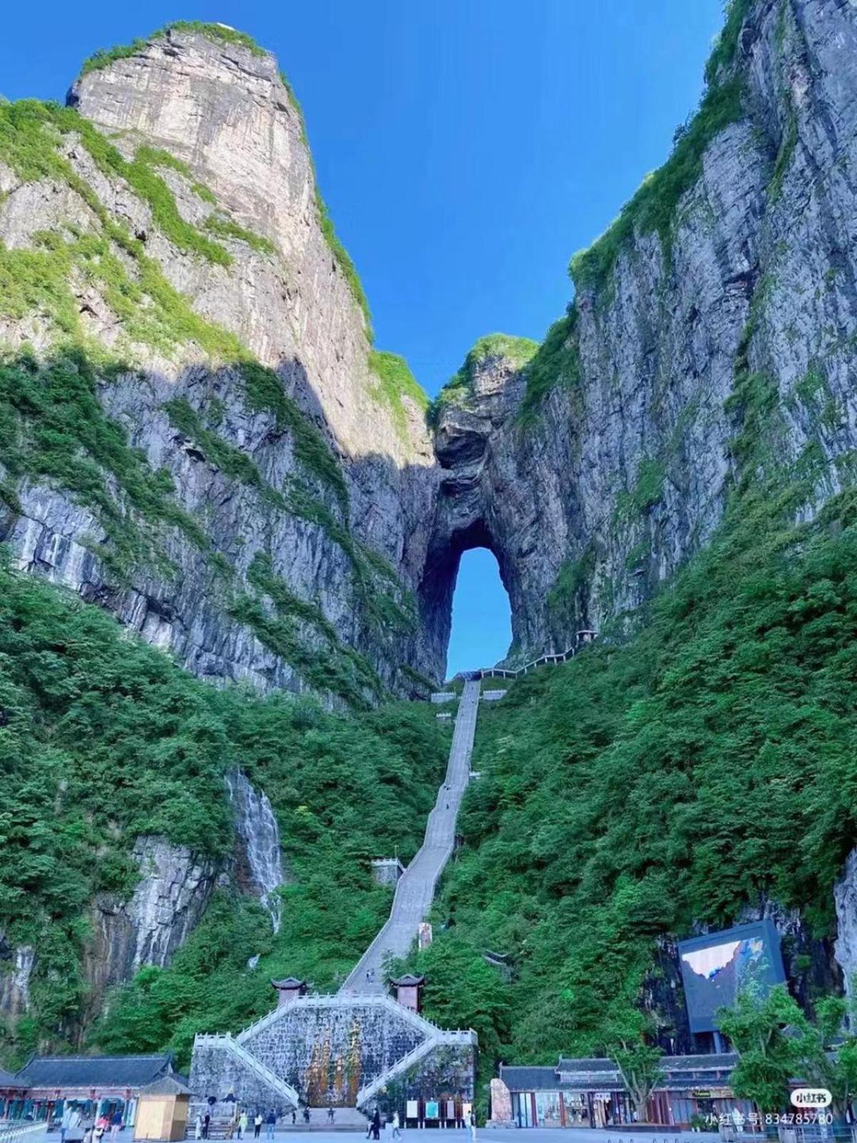 26 Degrees Inn Zhangjiajie Bagian luar foto